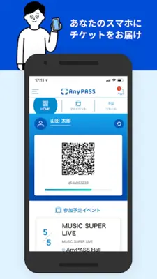 AnyPASS android App screenshot 2